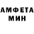 ТГК вейп Mesja