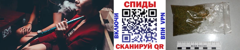 МЕГА ссылка  Качканар  Бутират GHB 