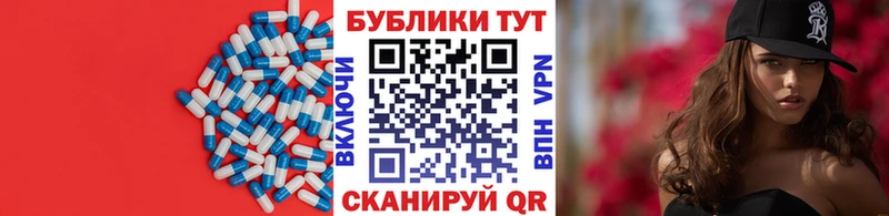 ЭКСТАЗИ DUBAI  blacksprut ТОР  Качканар  наркота 