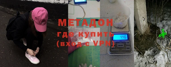ECSTASY Алексин