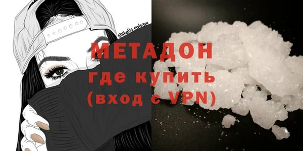 ECSTASY Алексин