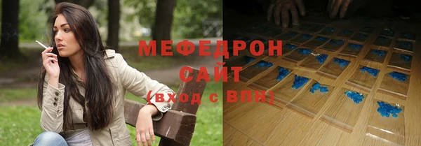 соль ск Алексеевка