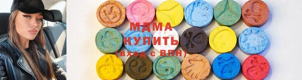 меф VHQ Алзамай
