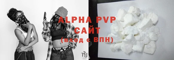соль ск Алексеевка