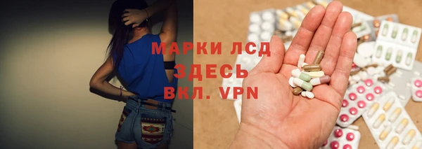 меф VHQ Алзамай