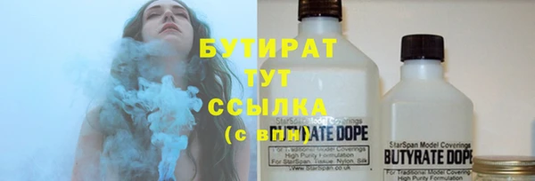 ECSTASY Алексин