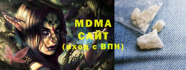 меф VHQ Алзамай