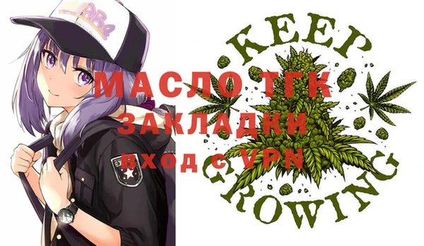 меф VHQ Алзамай
