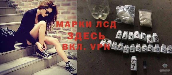 ECSTASY Алексин