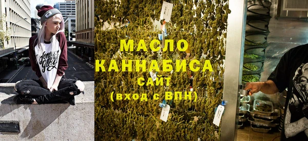 ECSTASY Алексин