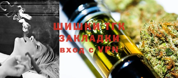 меф VHQ Алзамай