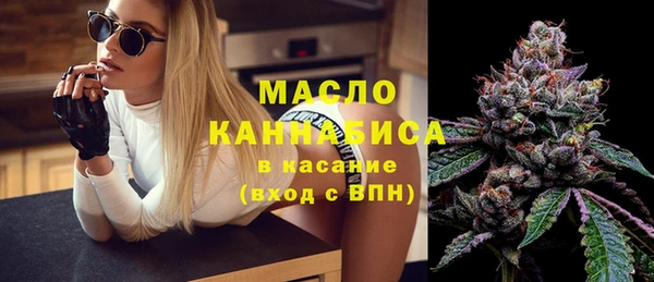 ECSTASY Алексин