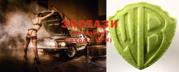 ECSTASY Алексин