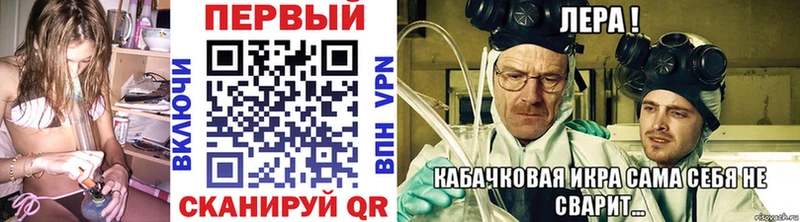 ссылка на мегу ссылки  продажа наркотиков  Качканар  Метамфетамин витя 