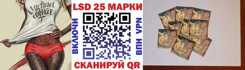 Марки NBOMe 1500мкг  закладка  Качканар 